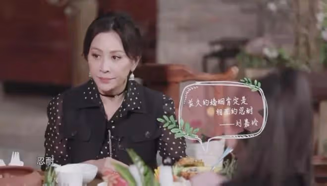 梁朝偉劉嘉玲又秀恩愛令人羨慕,60歲不生孩子,坐擁10億房產