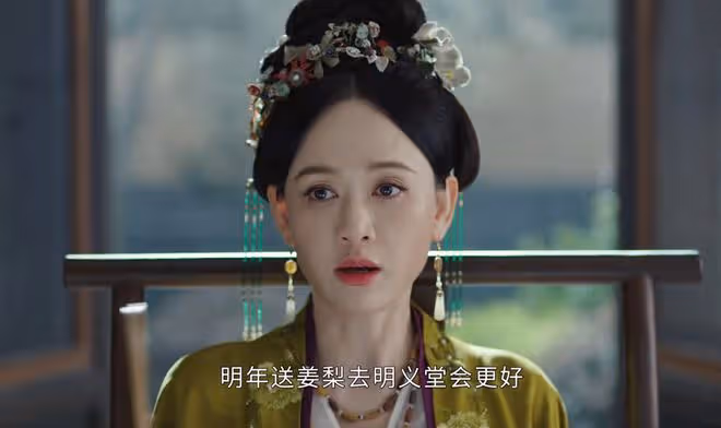 《墨雨雲間》直到薛狸再度被沈玉容活埋，她才明白，沈玉容多虛偽