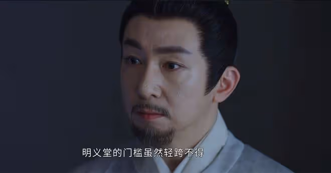 《墨雨雲間》直到薛狸再度被沈玉容活埋，她才明白，沈玉容多虛偽
