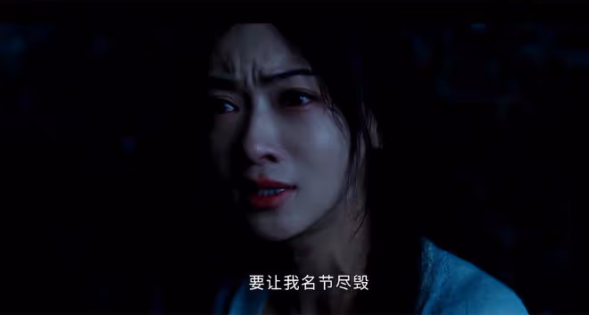 《墨雨雲間》直到薛狸再度被沈玉容活埋，她才明白，沈玉容多虛偽
