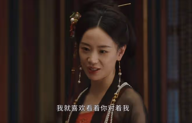 《墨雨雲間》直到薛狸再度被沈玉容活埋，她才明白，沈玉容多虛偽