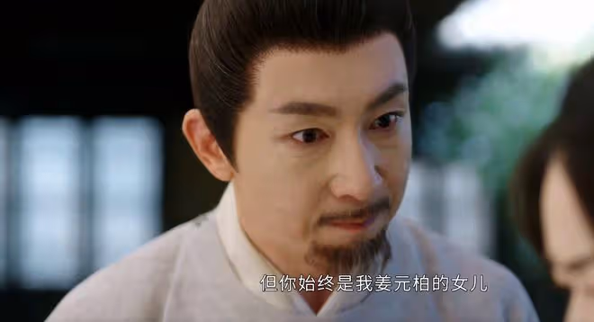 《墨雨雲間》姜家三姐妹結局：一死一瘋一妾，姜若瑤被折磨至瘋癲