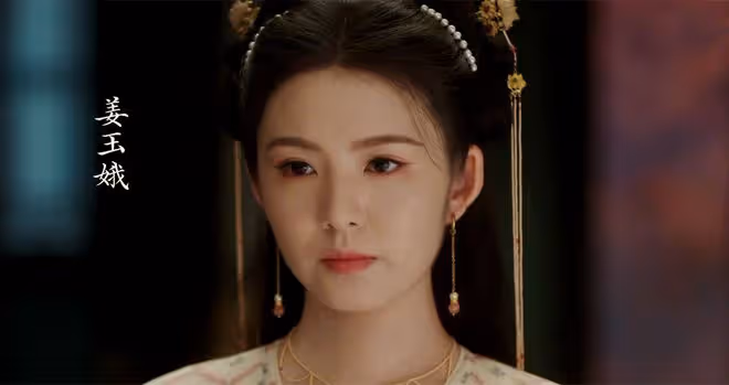 《墨雨雲間》姜家三姐妹結局：一死一瘋一妾，姜若瑤被折磨至瘋癲