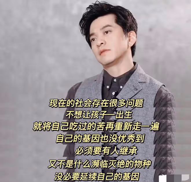 李健放棄丁克要當爸爸了？孟小蓓半年胖30斤疑懷孕，李健小心攙扶