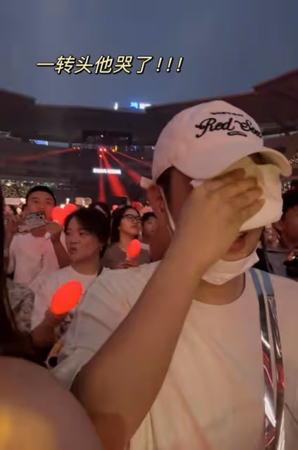 杜海濤暴哭！演唱會座位不一般，沈夢辰地位吊打戚薇，無奈人氣低