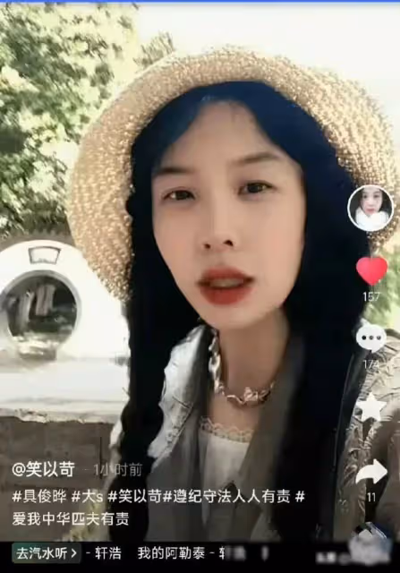 汪小菲告笑以苛後續：笑以苛直言不給一毛錢，寧給乞丐也不給它們