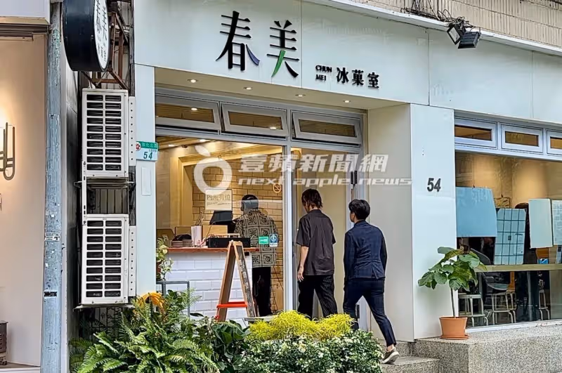 狗仔直擊｜KAT-TUN台北101、西門町吃冰踩點！龜梨和也帶隊4小時下班搭機離台