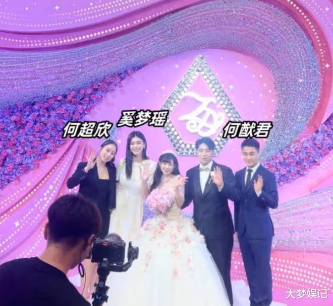 27歲千金「收18億聘金」出嫁…老公家世顯赫!何猷君夫婦現身婚宴