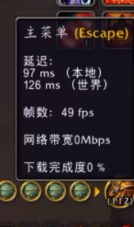 魔獸世界雲遊戲玩法實測 PC和手機都能運行