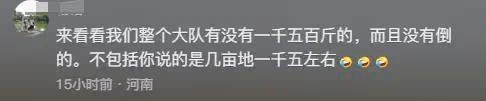 大衣哥稱小麥畝產1500斤,被網友吐槽吹牛,大衣哥解釋來了
