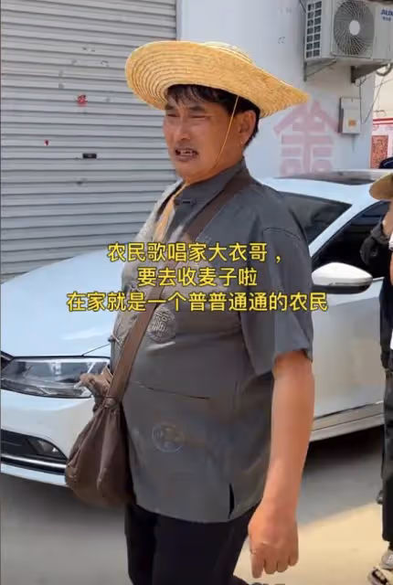 大衣哥稱小麥畝產1500斤,被網友吐槽吹牛,大衣哥解釋來了