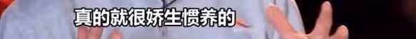 范丞丞發文回應傷情,粉絲留言心疼不已,網友:疼疼自己的爸媽吧