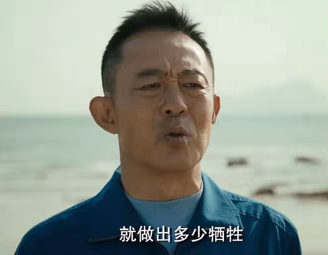 明晚開播!《海天雄鷹》空降央視!陣容雄厚,國家一級演員雲集