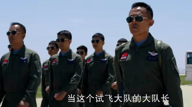 明晚開播!《海天雄鷹》空降央視!陣容雄厚,國家一級演員雲集