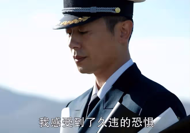 明晚開播!《海天雄鷹》空降央視!陣容雄厚,國家一級演員雲集