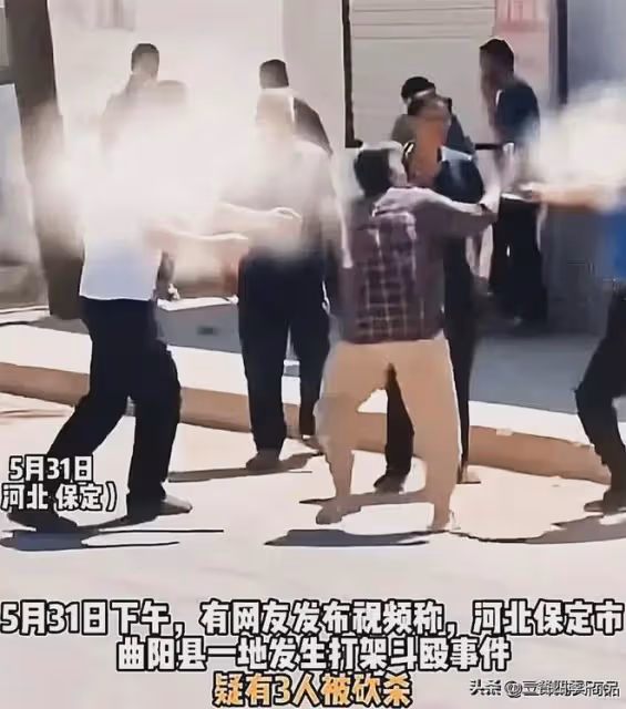 曲陽男子持刀捅人後續:知情人稱死者為一家三口,生前曾跪地求饒