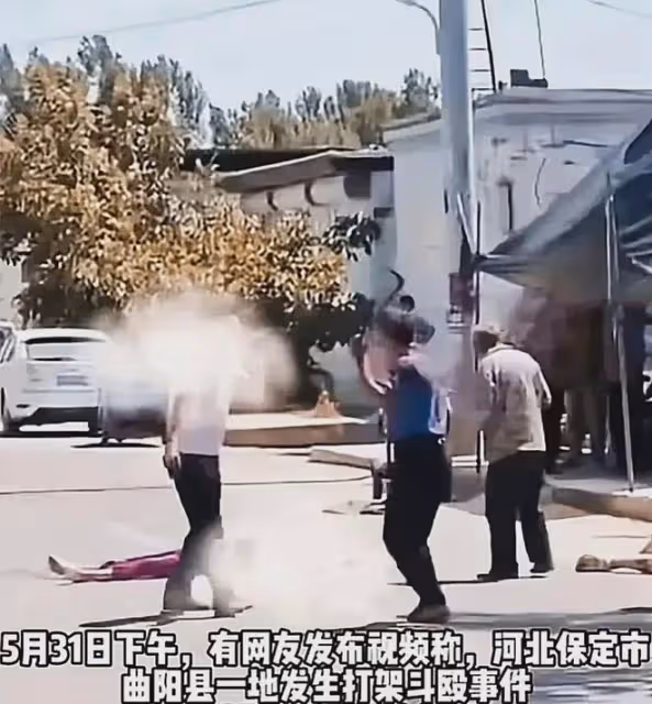 曲陽男子持刀捅人後續:知情人稱死者為一家三口,生前曾跪地求饒