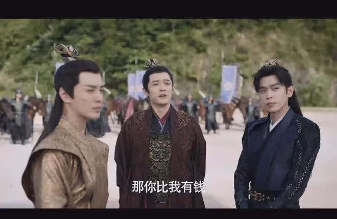 全網痛罵的「渣男」反轉:大皇子戲裡戲外被老婆坑,比周一圍還慘