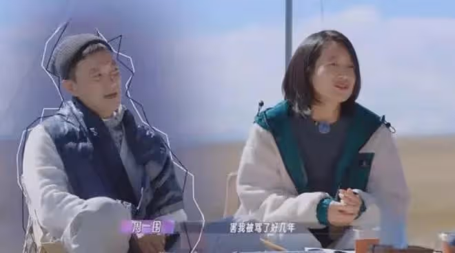 全網痛罵的「渣男」反轉:大皇子戲裡戲外被老婆坑,比周一圍還慘