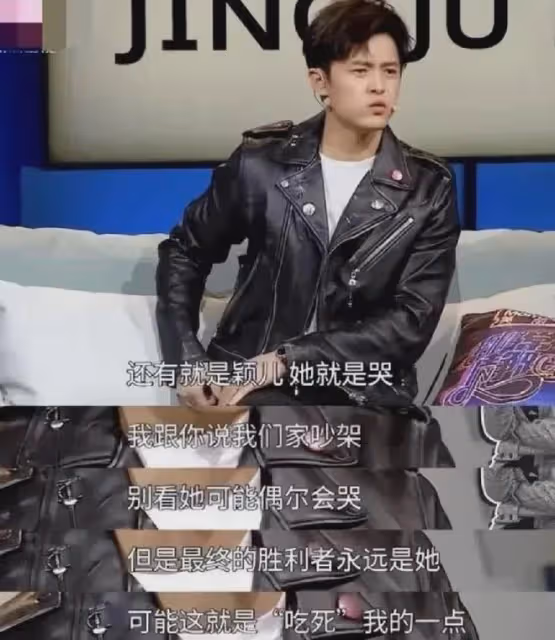 全網痛罵的「渣男」反轉:大皇子戲裡戲外被老婆坑,比周一圍還慘