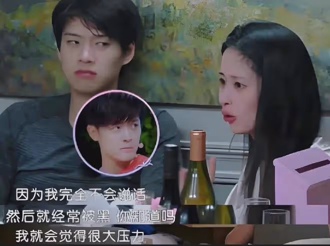 全網痛罵的「渣男」反轉:大皇子戲裡戲外被老婆坑,比周一圍還慘