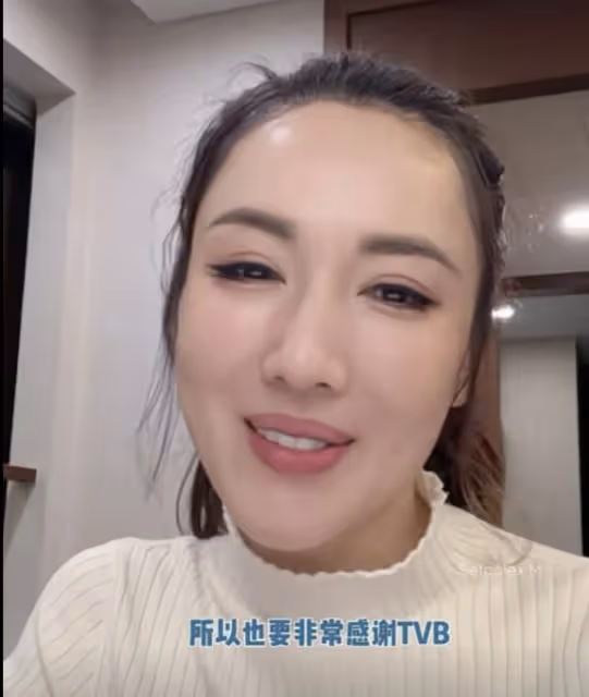 TVB前花旦內地走紅，直播時狂謝TVB！網友直呼有教養！