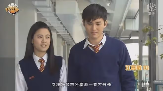 29歲TVB人氣小花近照曝光,重現美貌巔峰!傳因剪短髮被男友甩