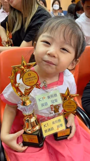 港星老婆52歲超高齡生下女兒!被同學取笑年紀大!直言還想再生