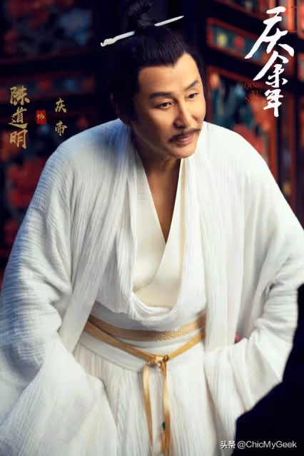 陳道明演《慶餘年》有內情,女婿是投資人!