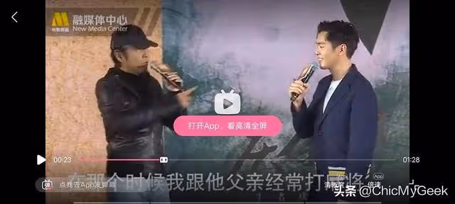 陳道明演《慶餘年》有內情,女婿是投資人!