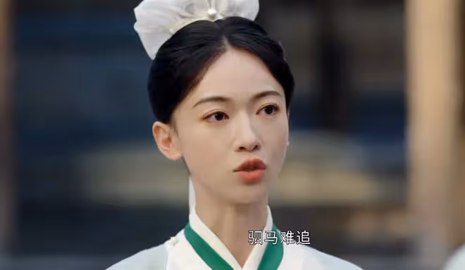 墨雨雲間：直到姜若瑤成李廉床上玩物，她還不知，自己結局有多慘