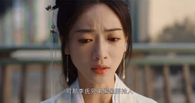 墨雨雲間：直到姜若瑤成李廉床上玩物，她還不知，自己結局有多慘