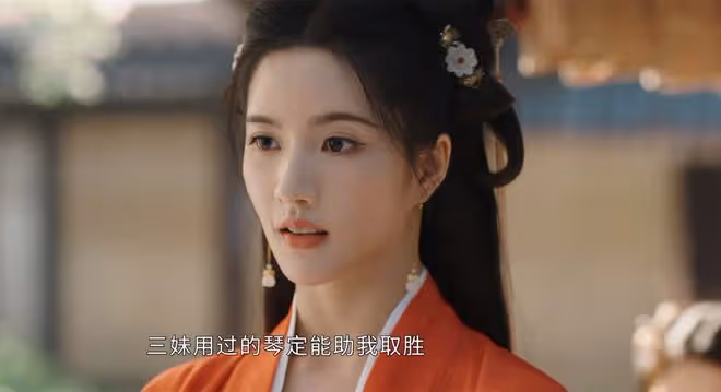 墨雨雲間：直到姜若瑤成李廉床上玩物，她還不知，自己結局有多慘