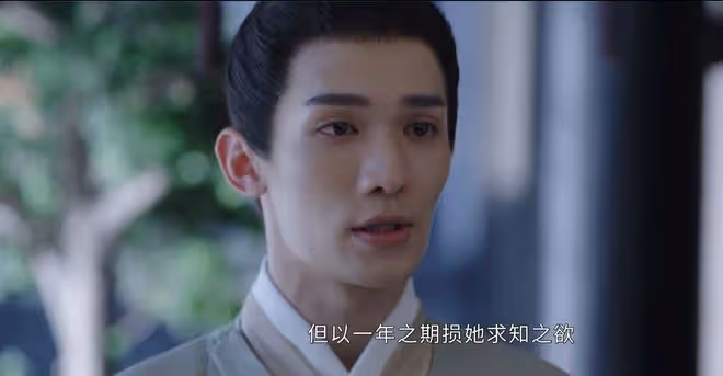 《墨雨雲間》直到蕭衡父母死因曝光,才知他比薛狸還慘,敵人太強