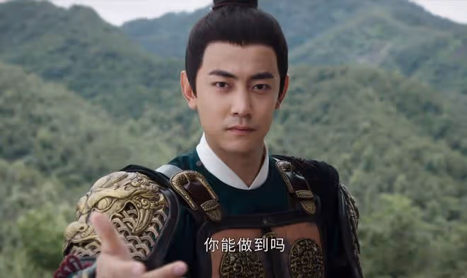 《墨雨雲間》直到蕭衡父母死因曝光,才知他比薛狸還慘,敵人太強