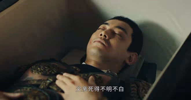《墨雨雲間》直到蕭衡父母死因曝光，才知他比薛狸還慘，敵人太強