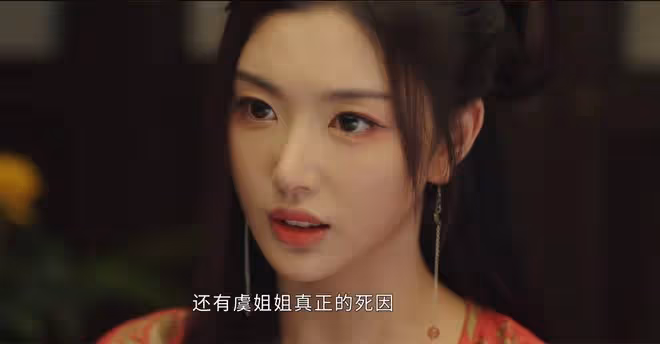 《墨雨雲間》直到蕭衡父母死因曝光，才知他比薛狸還慘，敵人太強