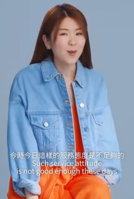 宣萱古天樂再組熒幕CP教禮貌之道，後輩玩盡劉德華20年前廣告金句