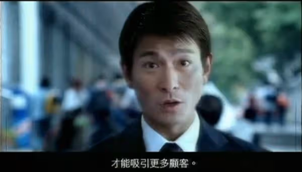宣萱古天樂再組熒幕CP教禮貌之道，後輩玩盡劉德華20年前廣告金句