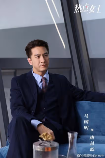《新聞女王》姐妹篇開播！30歲TVB小花擔正女一號，視帝花旦做客串