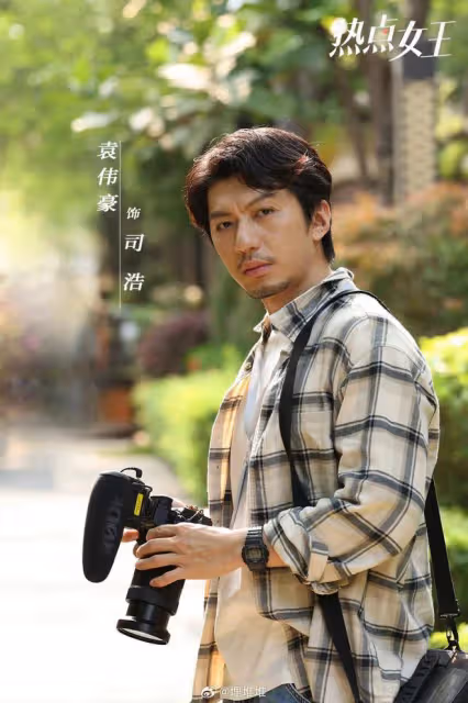 《新聞女王》姐妹篇開播！30歲TVB小花擔正女一號，視帝花旦做客串
