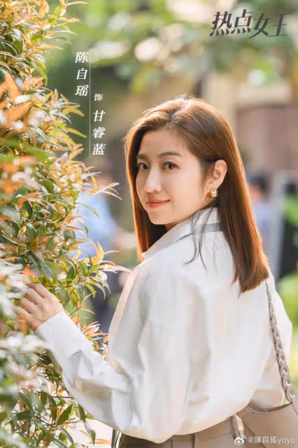 《新聞女王》姐妹篇開播！30歲TVB小花擔正女一號，視帝花旦做客串