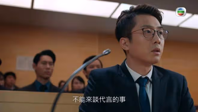 《愛回家》又有角色消失！TVB男星低調失蹤兩個月，四年換四個女友