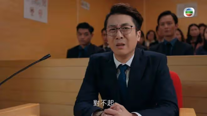 《愛回家》又有角色消失！TVB男星低調失蹤兩個月，四年換四個女友