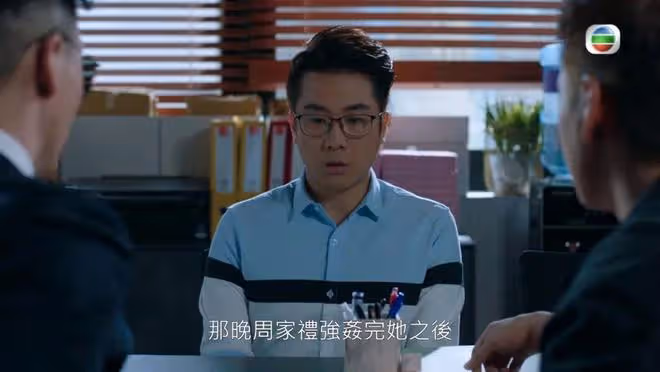 《愛回家》又有角色消失！TVB男星低調失蹤兩個月，四年換四個女友