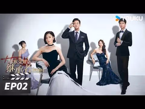 TVB收視 l《家族榮耀2》收視微跌，《神耆小子》大結局衝破20點