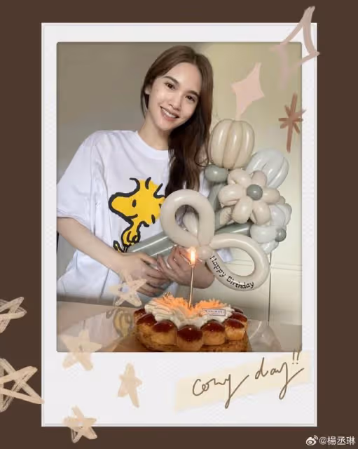 楊丞琳曬慶生照，40歲幼態感不輸小姑娘，與好友同框賣萌超少女