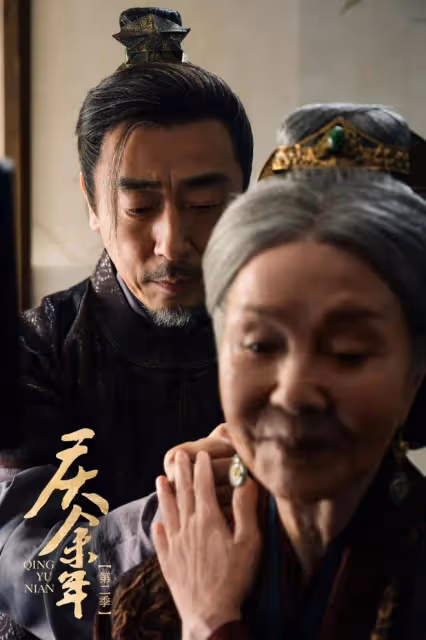 慶餘年第三季：范閒林婉兒感情差點破裂！婉兒任性耍脾氣讓人生厭