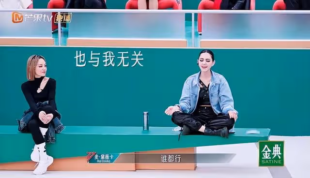 《浪姐5》五公結果曝光!陳昊宇組實力強勁,這2位姐姐被淘汰!