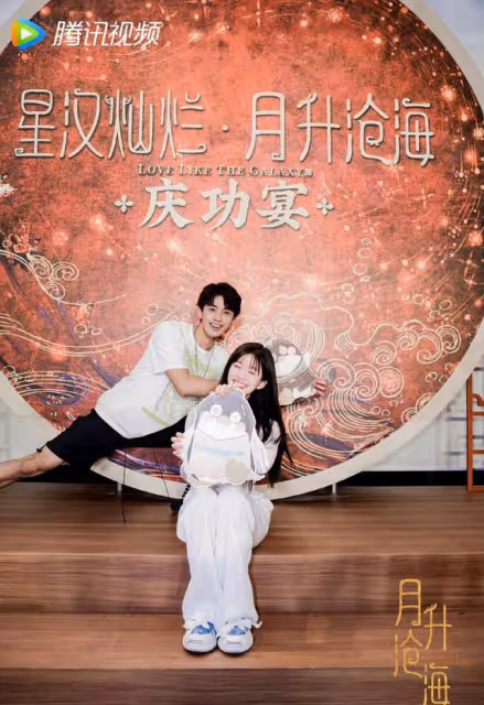 空降熱搜第一！趙露思更新社交平台！吳露可逃又被扒出新糖？